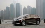 Buick Business Concept 2009 года